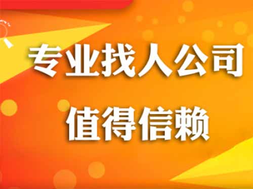 晋中侦探需要多少时间来解决一起离婚调查